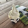 Koiwai Nojo Makibaen Soft serve ice cream House - 