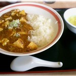 Banri - 広東風麻婆飯　810円