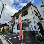 Yoshida Okonomiyaki - 店頭に駐車場3台分(軽推奨)