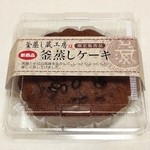 The Sun Kuroudo Kamamushi Kura Kobo - 釜蒸しケーキ（320円）