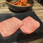 Yakiniku Jumbo Hongo Ten - 