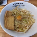 釜玉中華そば ナポレオン軒 - 