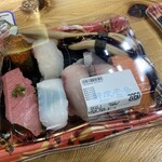 さいき海の市場〇 - 料理写真: