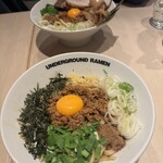 アンダーグラウンド ラーメン 頑者 - 