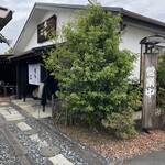 製麺練場 風布うどん - 外観