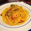 Pasta no Mise Yamaneko Ken - 