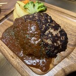 Mega Indians Steak House Sennonji Ten - 