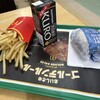 McDonald's Kofu Showa Itoyokado Ten - 