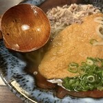 Hosouchi Udon Soba Dokoro Kansai Fukai Ten - 