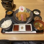 Gyukatsu Kyoto Katsugyu Shinjuku Kotakibashitedori Ten - 