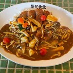 梨花食堂 - とんかつカレー＋11種の野菜