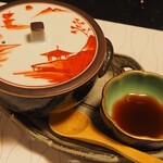 Kaiseki Yado Shiori - 