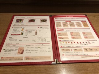 CURRY SHOP エス - 