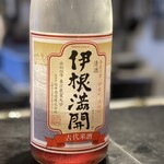 酒亭穂椋 - 