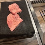 Yakiniku Jumbo Hongo Ten - 