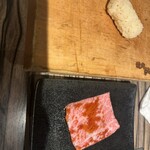 Yakiniku Jumbo Hongo Ten - 