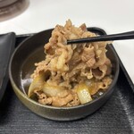 Yoshinoya Neyagawashi Ekimae Ten - 