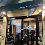 Pizzeria Oosaki Hon Ten - 