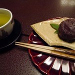 Kaiseki Yado Ougiya - 茶菓子のおはぎ