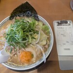 Marugen Ramen Yokkaichi Hinaga Ten - 