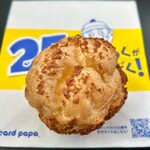 Beard Papa no Tsukuri Tate Kobo Ionmoru Sakai Teppocho Ten - プレミアム北海道クリームミルフィーユシュー