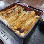 食事処　やまよ - 