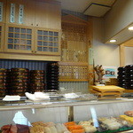 Ezo Zushi - 