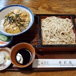 Nunobiki An - 親子丼セット