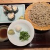 Soba Dokoro Roubai An - 