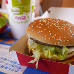 mcdonalds Higashi Gashi Doro Mure Ten -  