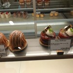 PATISSERIE BOULANGERIE glycine - 