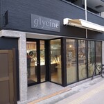 PATISSERIE BOULANGERIE glycine - 