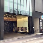 Ginza Tenryu Hon Ten - 