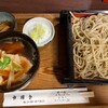 小菅亭 - 料理写真: