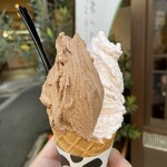 arima gelateria Stagione - 