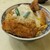 あけぼの - 料理写真:かつ丼