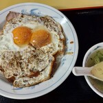 中華飯店 ごくう - 