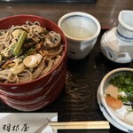 Kenjo Soba Haneya Hon Ten - 