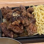 Gyukaku Yakiniku Shokudo Ionmo-Ru Kusatsu Ten - 