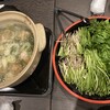 船兵衛 - 鶏肉とセリの鍋