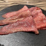 Yakiniku Jumbo Hongo Ten - 