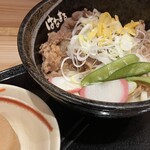 Hanamaru Udon Ginza Matsuyadori Ten - 