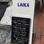 laika - メニュー看板