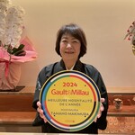 まき村 - おめでとうございます！ ゴ•エ•ミヨ2024ベストサービス•ホスピタリティ賞