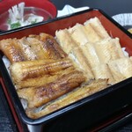 Anago Ryori Senmon Ten Aoshima - 