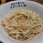 釜玉中華そば ナポレオン軒 - 釜玉中華そば　小　490円