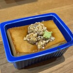 Mihara Tofu Ten Bekkan - とうめし