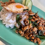 Khao Man Gai - 