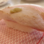 Kappa Sushi Fukushima Kamata Ten -  