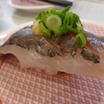 Kappa Sushi Fukushima Kamata Ten - 旨みあじ（厳選一貫） 